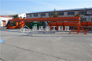 輪盤(pán)式翻拋機(jī)