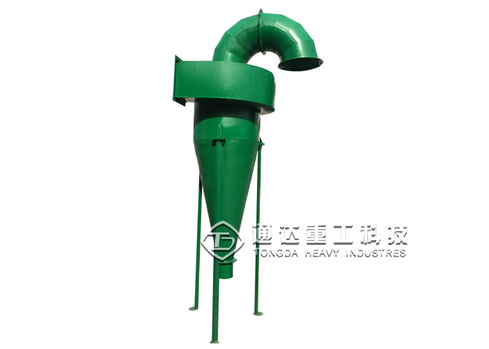 旋風(fēng)除塵器